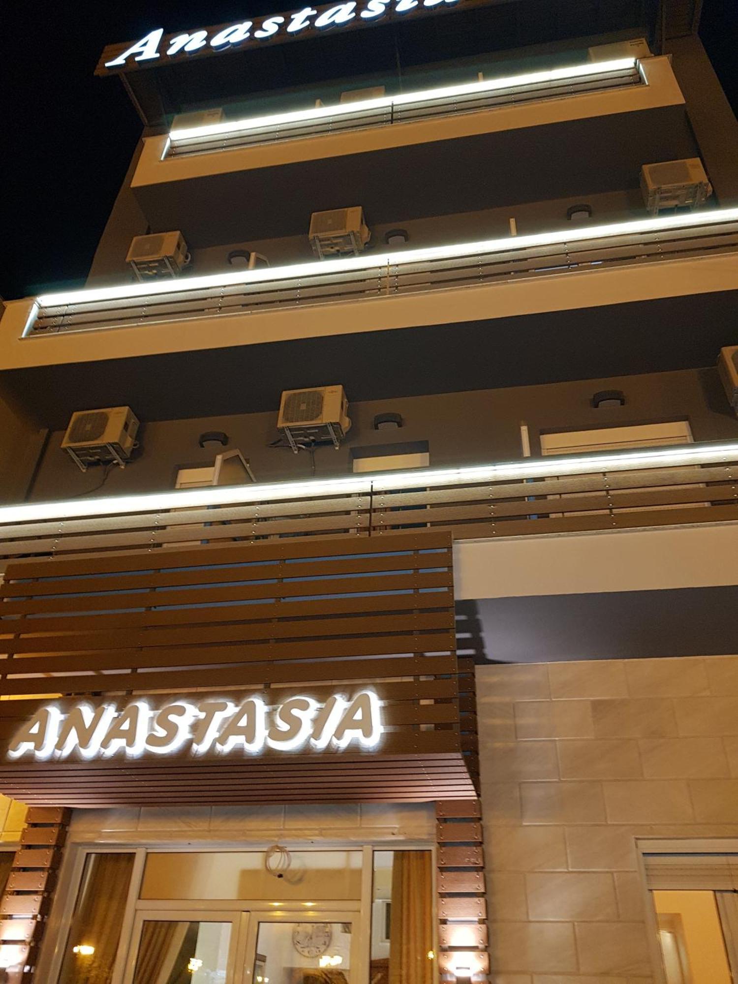 Hotel Anastasia Volos Exterior foto