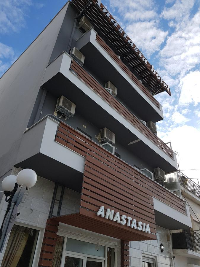 Hotel Anastasia Volos Exterior foto