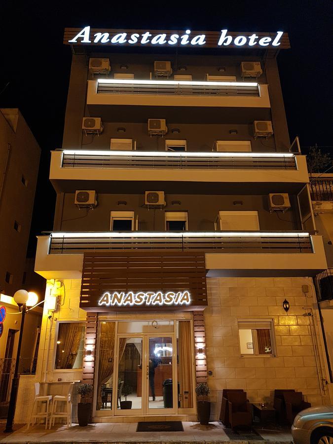 Hotel Anastasia Volos Exterior foto