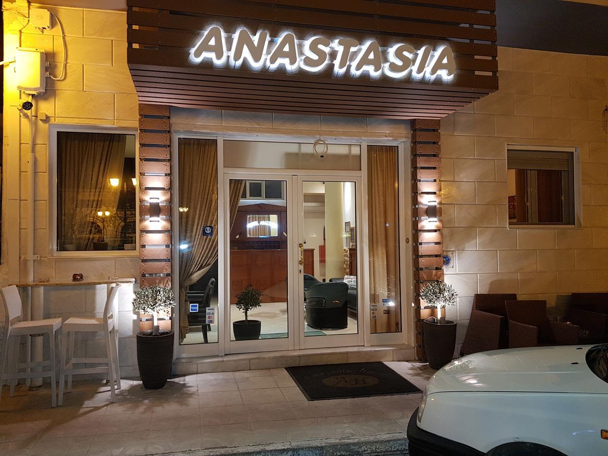 Hotel Anastasia Volos Zimmer foto
